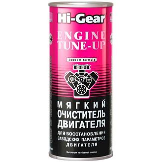 Очищувач двигуна 444мл Engine Tune-Up HI-GEAR