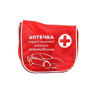 Аптечка автомобильная АМА-1 (мал.сумка) CARLIFE