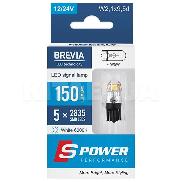 LED лампа для авто S-Power W2.1x9.5d 6000K (комплект) BREVIA (10208X2) - 2