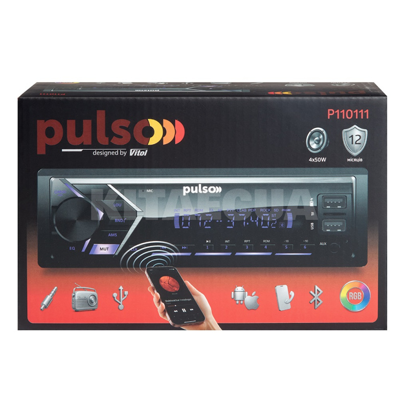 Автомагнитола 1DIN 4x50W LCD-дисплеем изменяемой подсветкой PULSO (P110111) - 5