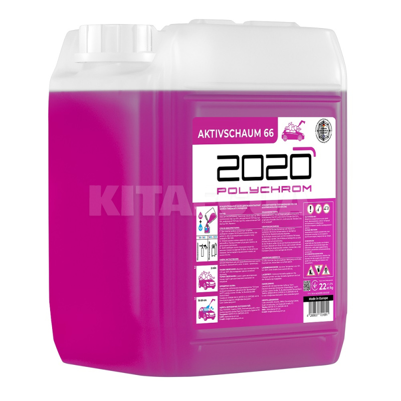 Активная пена Active Foam 66 22кг концентрат POLYCHROM 2020 (721891)