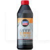 Масло трансмиссионное синтетическое 1л 75W-80 Top Tec MTF 5200 LIQUI MOLY (20845)