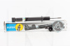 Амортизатор задний масляный BILSTEIN на ZAZ FORZA (A13-2915010)