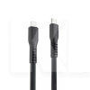 Кабель Type-C Lightning 27W 2м Eternal черный PROOVE (580860001)