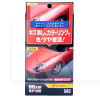 Полироль для красных автомобилей Color Finish Red 65мл SOFT99 (09502)