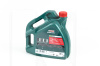Масло моторное полусинтетическое 4л 10W-40 Magnatec A/B CASTROL (15F098)