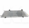 Радиатор кондиционера 1.5L FITSHI на Geely MK CROSS (101700965951)