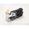 Замок 5-й двери KLM Autoparts на TIGGO FL (T11-6305030)