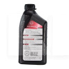 Масло моторное синтетическое 0.946л 5W-30 Motor Oil NISSAN (999PK005W30N)
