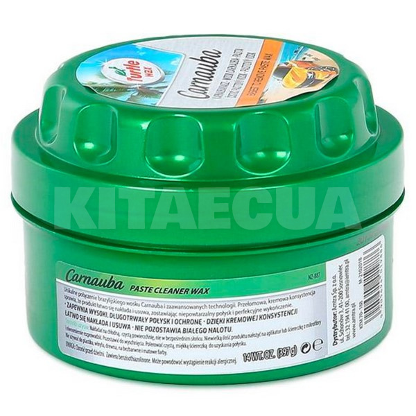 Полірувальна паста для кузова 397г Carnauba Paste Cleaner Wax Turtle Wax (53122) - 2