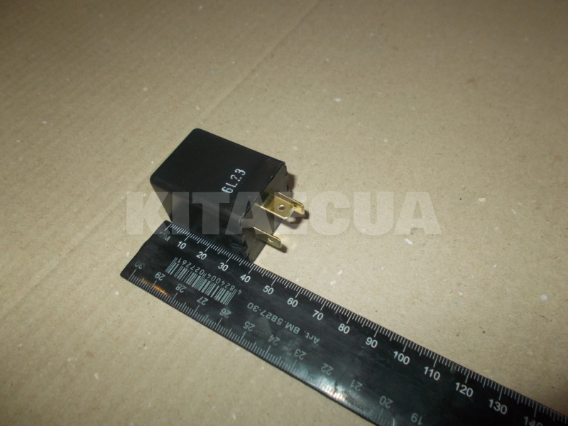 Реле сигнала поворота ОРИГИНАЛ на RAVON R2 (96312545)