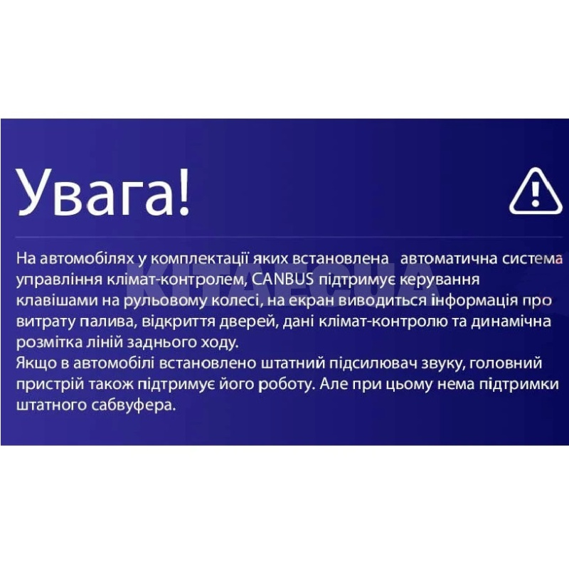 Штатна магнітола X9464 4+64 ГБ 9" Honda CRV 4 RM (9 дюймів) 2011-2018 (B) SIGMA4car (33398) - 4