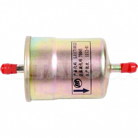 Фильтр топливный 1.6L на LIFAN 620 (L1117100A1) - 3
