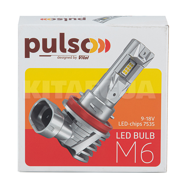 LED лампа для авто H7 28W 6500K (комплект) PULSO (M6-H7)