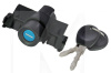 Замок 5 двери с ключем на Chery AMULET (A11-8CB5606110)