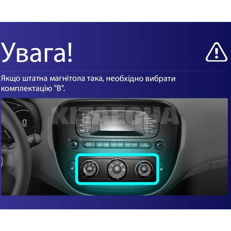 Штатна магнітола MOSS M2 4+32 Gb 9" Kia Soul 2 PS 2013-2019 (B) AMS (49217) - 2