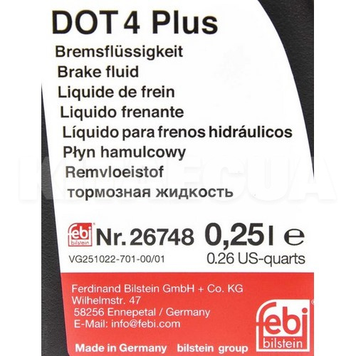 Тормозная жидкость 0.25л DOT4 Plus FEBI (26748) - 2