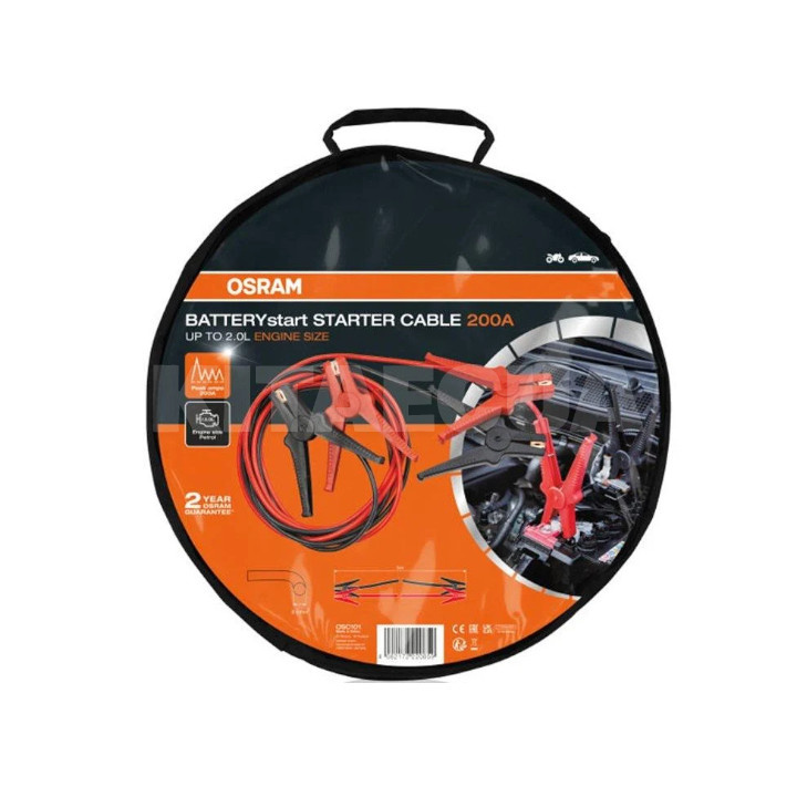 Провода пусковые 200А 3м Osram (OSC101)