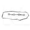 Прокладка клапанної кришки PREMIUM на TIGGO 1.6-1.8 (481FC-1003054)