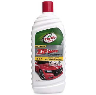 Автошампунь Zip Wax Quick&Easy 1л супер-концентрат 2в1 с воском и полиролью Turtle Wax