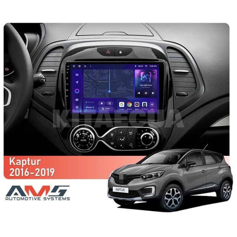 Штатна магнітола MOSS M3 4+32 ГБ 9" Renault Kaptur 2016-2019 (F1) AMS (50630) - 2