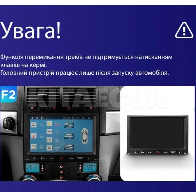 Штатная магнитола CC3L 4+64 Gb 9" Volkswagen Touareg GP 2002-2010 (F2) Teyes (52183) - 4