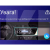 Штатная магнитола MOSS M2 4+32 Gb 10" Toyota Corolla 11 2012-2016 (A) AMS (49711)