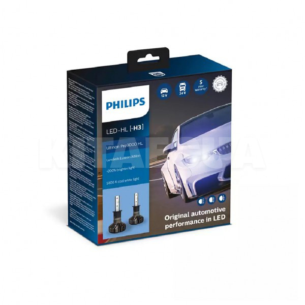 LED лампа Ultinon Pro9000 HL PK22s 18W 5800K (комплект) PHILIPS (11336U90CWX2) - 2