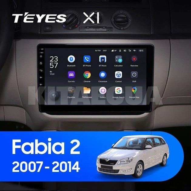 Штатная магнитола X1 2+32Gb 10" Skoda Fabia 2 2007-2014 Teyes (26862) - 3