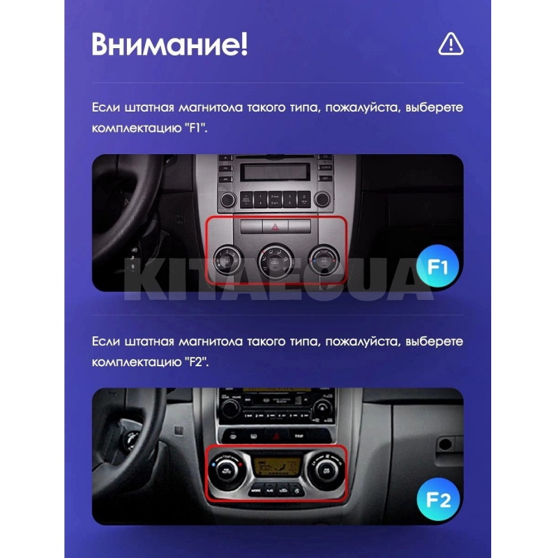Штатна магнітола CC3 2k 4+32Gb 9" Kia Cerato 1 LD 2004-2008 (F2) Teyes (36292) - 2