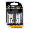 LED лампа для авто P21w BA15s S25 1156 6500K Solar (SL1389)