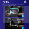 Штатна магнітола MOSS M2 4+32 Gb 10" Toyota Camry 7 XV 55 2011-2014 (B) AMS (49702)