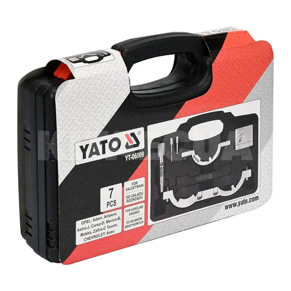 Набор фиксаторов валов ГРМ (7 предметов) OPEL/CHEVROLET YATO (YT-06009) - 3