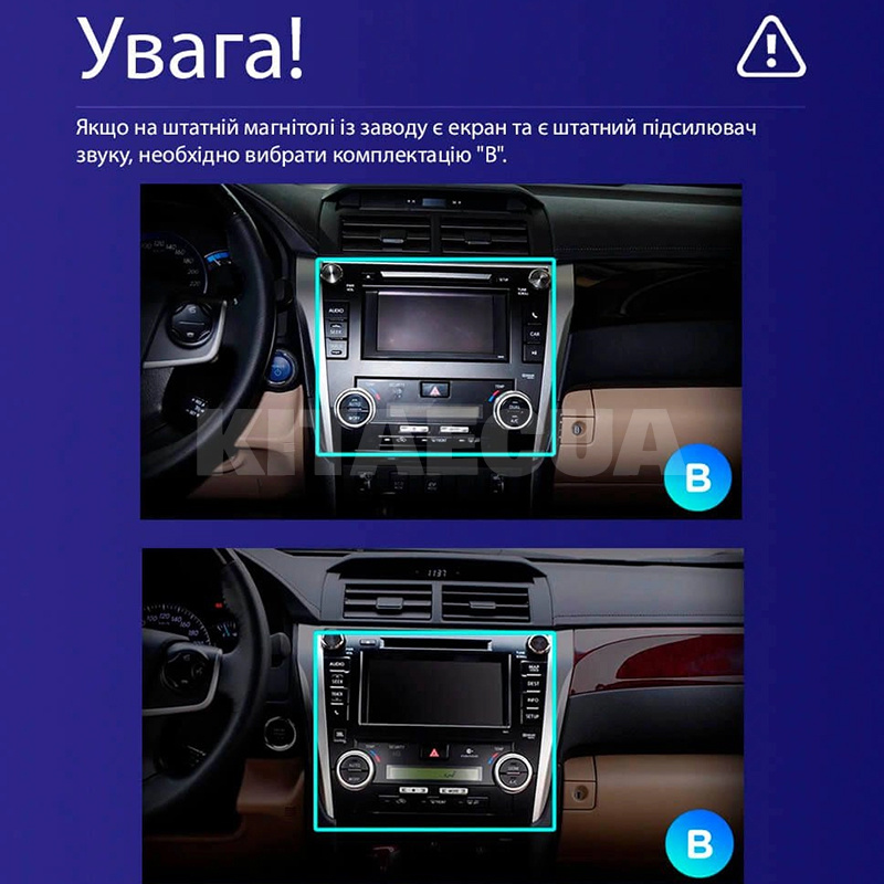 Штатна магнітола MOSS M2 4+32 Gb 10" Toyota Camry 7 XV 55 2011-2014 (B) AMS (49702) - 2