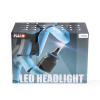 LED лампа для авто H4 9/32V 55W (компл) PULSO (J1-H4)