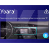 Штатная магнитола CC3 4+32 Gb 10" Toyota Corolla 11 2012-2016 (B) Teyes (47121)