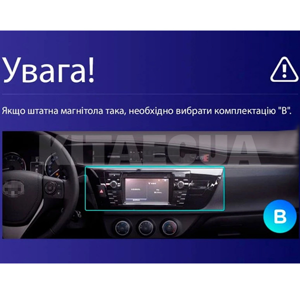 Штатная магнитола CC3 4+32 Gb 10" Toyota Corolla 11 2012-2016 (B) Teyes (47121) - 2