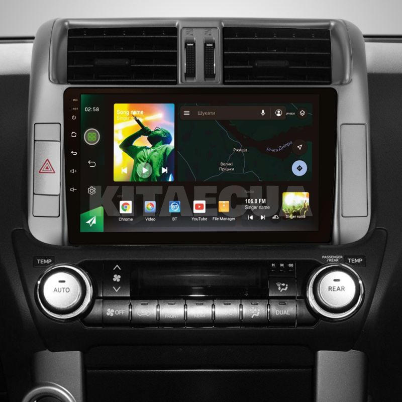 Штатная магнитола X9464 4+64 ГБ 9" Toyota Land Cruiser Prado 150 2009-2013 (A) SIGMA4car (33943) - 4