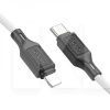 Кабель Type-C - Lightning 20W PD X90 1м белый HOCO (6931474788399)