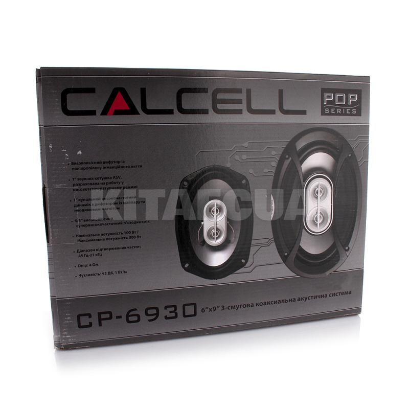 Динаміки Calcell CP-6930 CALCELL (3574) - 4
