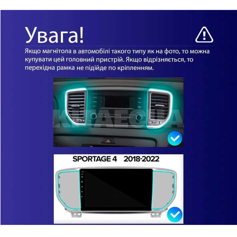 Штатна магнітола MOSS M3 4+32 ГБ 9" Kia Sportage 4 QL 2018-2022 (B) AMS (50086) - 2