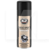 Смазка медная 400мл высоко-температурная (-40°С до +1100°С) Copper Spray K2 (W122)
