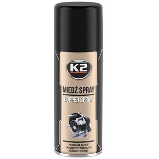 Мастило мідне 400мл високо-температурне (-40°С до +1100°С) Copper Spray K2