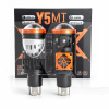 BI-LED линзы в фары Y5MT H4 12V 55/65W (компл.) StarLight (00-00021831)