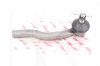 Наконечник рулевой левый INA-FOR на Geely EMGRAND EX7 (1014020088)
