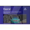 Штатна магнітола MOSS M3 4+32 ГБ 9" Hyundai Sonata NF 2008-2010 (F1) AMS (50013)