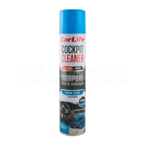 Поліроль для пластику "новий автомобіль" 320мл cockpit cleaner extra MAT CARLIFE (CF344)