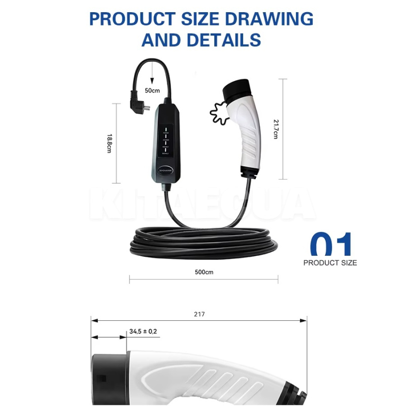 Зарядка для электромобиля GB/T AC 3.7 кВт 16А 1-фаза (1677) - 2