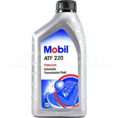 Масло трансмиссионное минеральное 1л (в ГУР) ATF 220 MOBIL (142106-MOBIL)