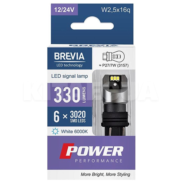 LED лампа для авто Power W2.5x16q 6000K (комплект) BREVIA (10139X2) - 2